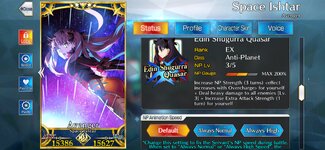 Screenshot_20230928_140207_FateGO.jpg