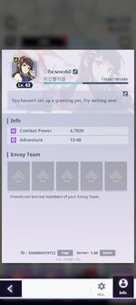 Screenshot_2023-09-29-14-45-30-318_com.netmarble.tog.jpg
