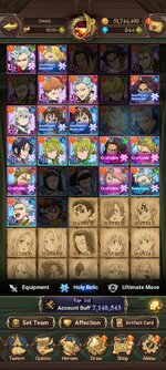 Screenshot_2023-09-29-17-20-08-603_com.netmarble.nanagb.jpg