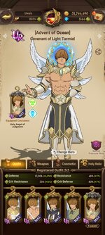 Screenshot_2023-09-29-17-21-39-538_com.netmarble.nanagb.jpg