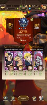 Screenshot_2023-09-29-17-23-38-384_com.netmarble.nanagb.jpg