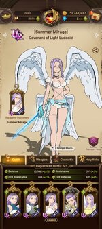 Screenshot_2023-09-29-17-20-56-006_com.netmarble.nanagb.jpg