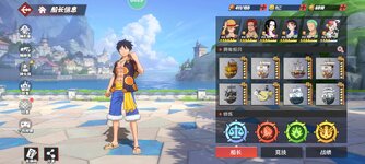 Screenshot_2023-09-30-01-04-11-756_com.hermes.h1game.m4399.jpg