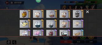 Screenshot_2023-09-30-01-04-22-037_com.hermes.h1game.m4399.jpg
