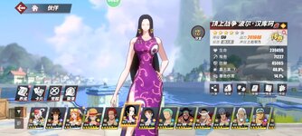 Screenshot_2023-09-30-01-05-57-016_com.hermes.h1game.m4399.jpg