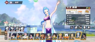 Screenshot_2023-09-30-01-07-24-519_com.hermes.h1game.m4399.jpg