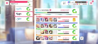Screenshot_2023-09-30-17-00-52-86_080202d21636839aa811fe0eaddff67c.jpg