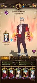 Screenshot_2023-09-30-19-03-24-156_com.netmarble.nanagb.jpg