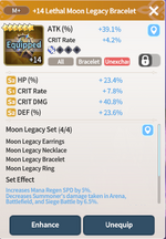 gear2swc.png