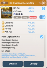 gear3swc.png