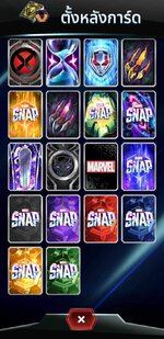 IMG_5341.jpeg