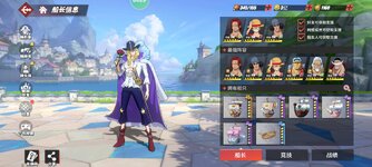 Screenshot_2023-10-01-01-48-36-277_com.hermes.h1game.m4399.jpg