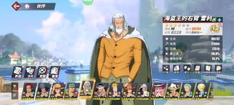 Screenshot_2023-10-01-01-49-23-402_com.hermes.h1game.m4399.jpg