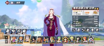 Screenshot_2023-10-01-01-49-48-153_com.hermes.h1game.m4399.jpg