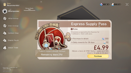 express.png