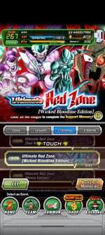 Screenshot_2023-10-01-21-29-54-445_com.bandainamcogames.dbzdokkanww.jpg