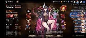 Screenshot_20231002-122608_Epic Seven.png