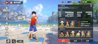 Screenshot_2023-10-02-13-11-44-650_com.hermes.h1game.bilibili.jpg