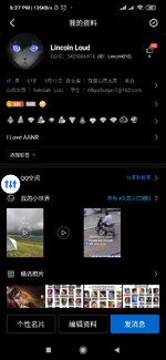 Screenshot_2023-10-02-18-27-48-065_com.tencent.mobileqq.jpg