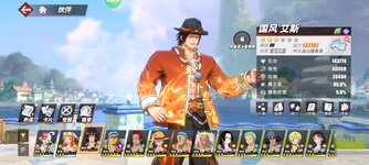Screenshot_2023-10-02-22-03-22-339_com.hermes.h1game.m4399.jpg