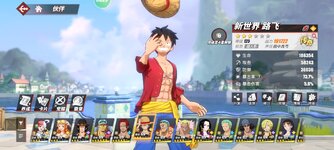 Screenshot_2023-10-02-22-03-29-604_com.hermes.h1game.m4399.jpg