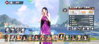 Screenshot_2023-10-02-22-03-36-547_com.hermes.h1game.m4399.jpg