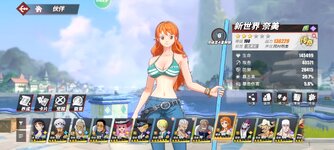 Screenshot_2023-10-02-22-04-20-217_com.hermes.h1game.m4399.jpg