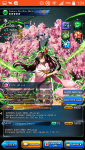 Screenshot_2019-07-18-01-24-00.png