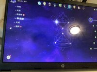 6E232F48-19C2-4AFF-AF0A-23300C94B14A.jpeg