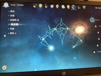 EBE91553-07E7-4D26-B243-EA784A8DA60B.jpeg
