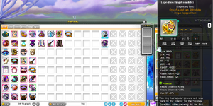 Maple 6.png