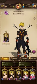 Screenshot_2023-10-03-16-21-21-832_com.netmarble.nanagb.jpg
