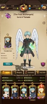 Screenshot_2023-10-03-16-21-29-506_com.netmarble.nanagb.jpg