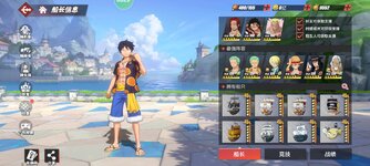 Screenshot_2023-10-03-23-31-45-930_com.hermes.h1game.m4399.jpg