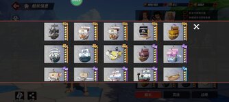 Screenshot_2023-10-03-23-31-56-128_com.hermes.h1game.m4399.jpg