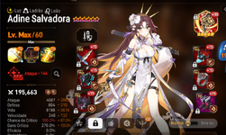 adine.png