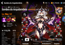 arch.png