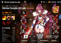 lermia.png