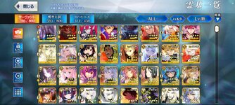 FGO1.jpg