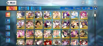 FGO3.jpg