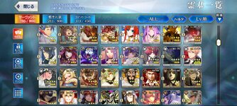 FGO6.jpg