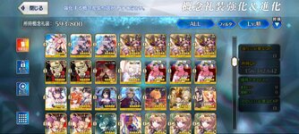 FGOC6.jpg