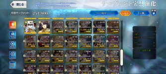 FGON4.jpg