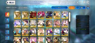 FGON6.jpg