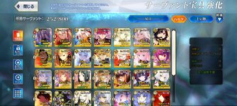 FGON8.jpg