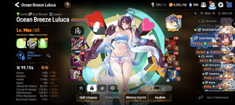 Screenshot_20231004-125441_Epic Seven.png