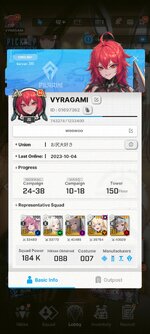 Screenshot_2023-10-04-14-37-43-947_com.proximabeta.nikke.jpg