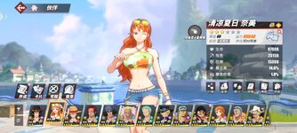 Screenshot_2023-10-04-20-29-16-501_com.hermes.h1game.dca.hhwrxhx.jpg