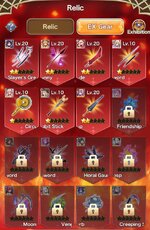 ex_gear.jpg