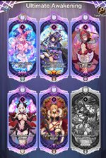 ultimates.jpg